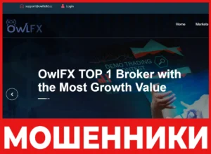 OwlFX лицевая сторона скрин