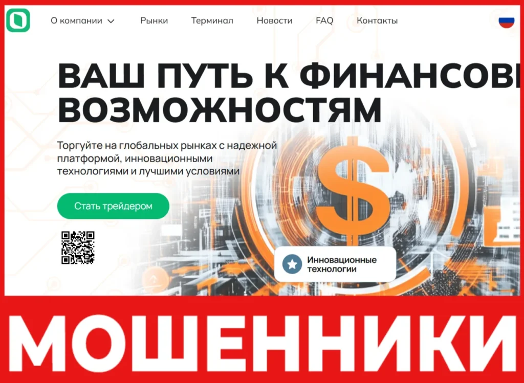 Oyateosh лицевая сторона скрин