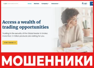 Pasobamine лицевая сторона скрин