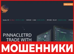 Pinnacletrd лицевая сторона скрин