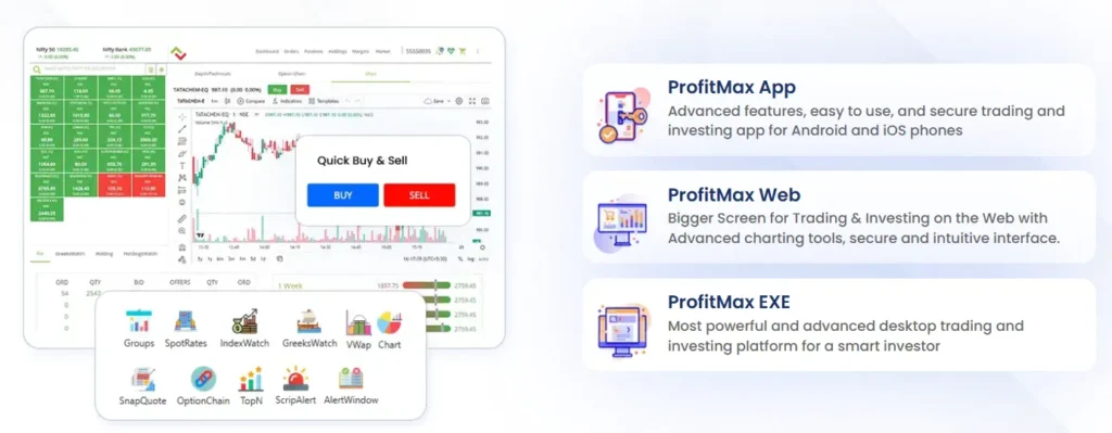 Profitmart 2 скрин