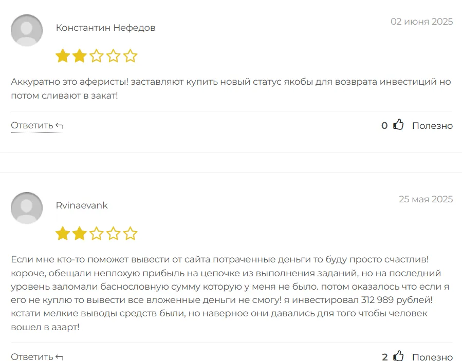 Qehhfksha_1 скрин