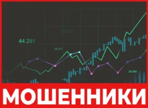 Quantvesttrade лицевая сторона скрин