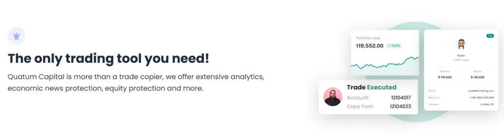 Quatum Capital 2 скрин