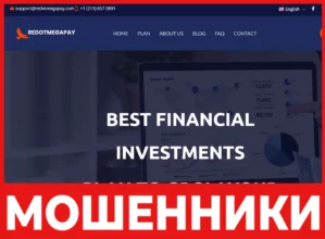 Redotmegapay лицевая сторона скрин