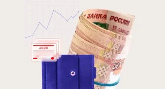 Секреты безопасных инвестиций как не попасть в ловушку сверхприбыльных финансовых инструментов и платформ скрин