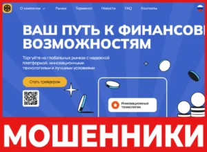 Sharkix лицевая сторона скрин