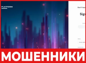 Swsgrp лицевая сторона скрин