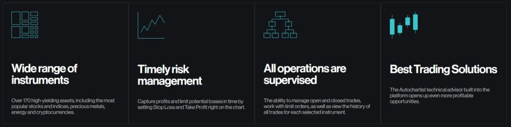 Synergy Assets 2 скрин