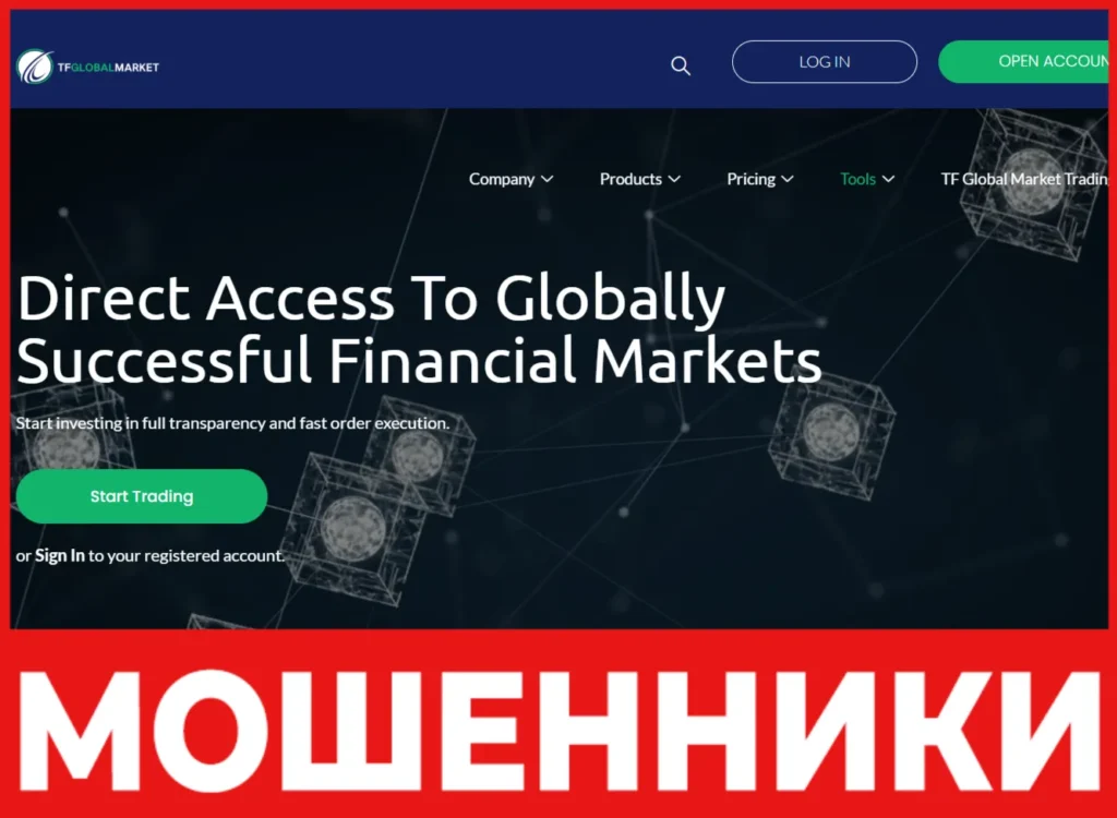 TF Global Market лицевая сторона скрин