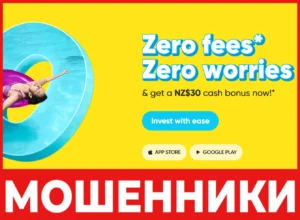 Tiger лицевая сторона скрин