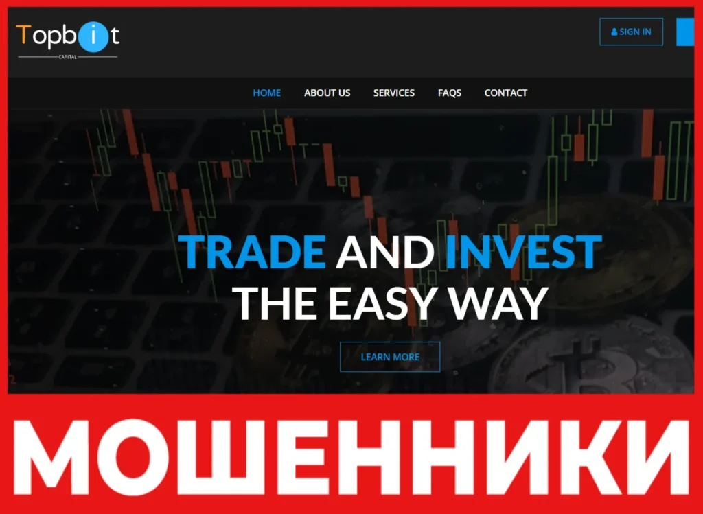 Topbit Capital лицевая сторона скрин