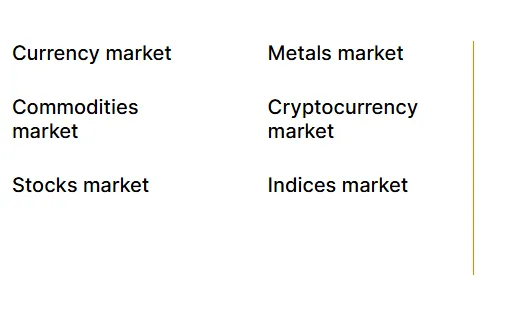 Tropesil 2 скрин