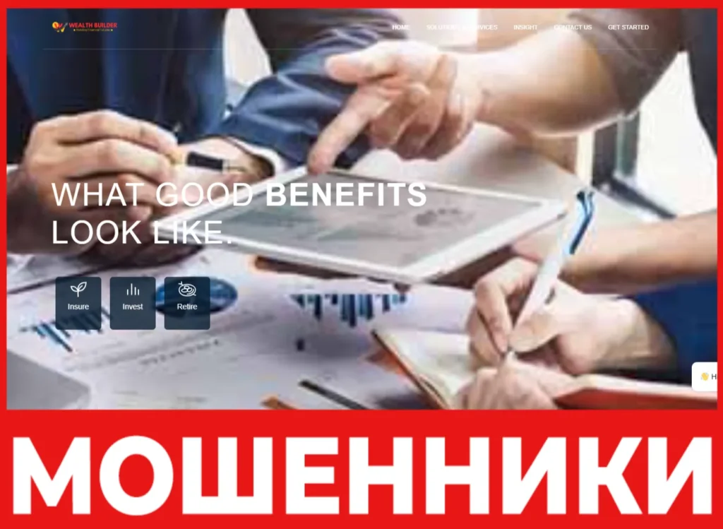 Wealth Builder Finance лицевая сторона скрин