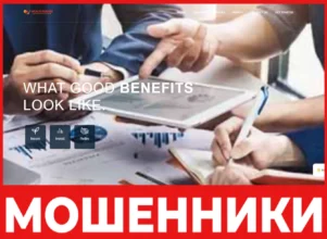 Wealth Builder Finance лицевая сторона скрин