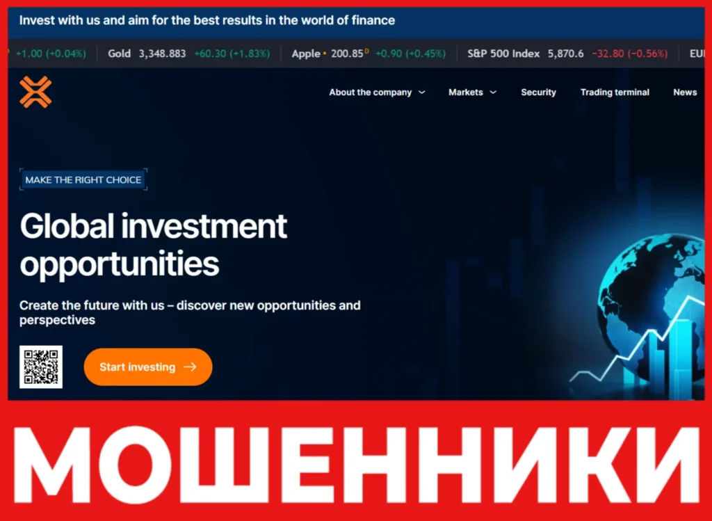 Xelmarae лицевая сторона скрин