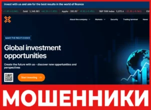 Xelmarae лицевая сторона скрин