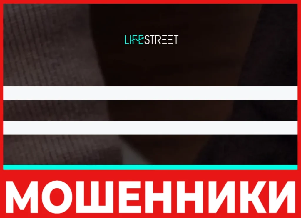 Zboz1 Az лицевая сторона скрин