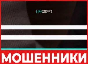 Zboz1 Az лицевая сторона скрин