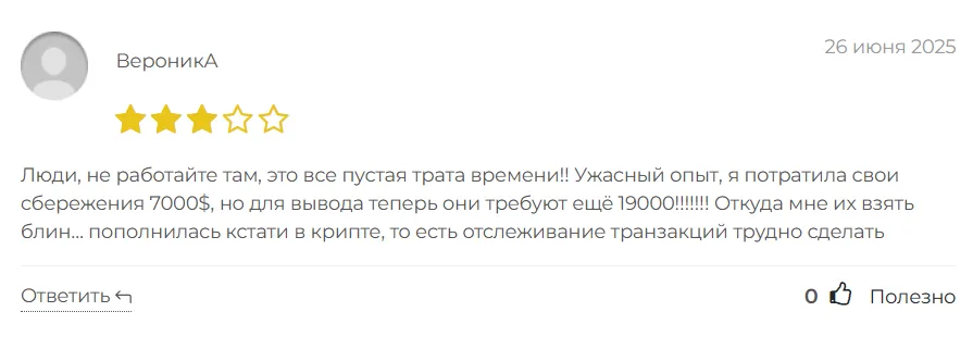 Zkhmall_1 скрин