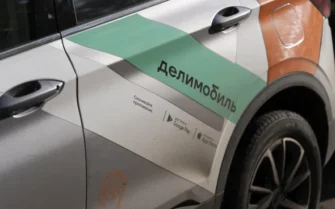 Акции «Делимобиля» растут после объявления выкупа на 600 млн рублей: что происходит с компанией и чего ждать дальше
