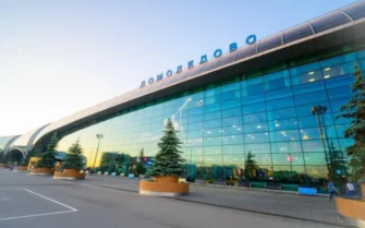 Облигации «Домодедово» рухнули после решения суда о передаче аэропорта государству