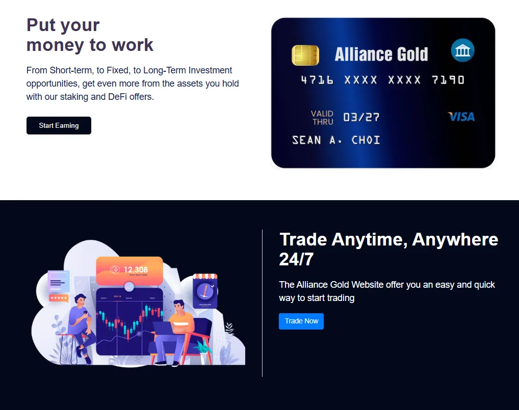 Alliance Gold 1 скрин