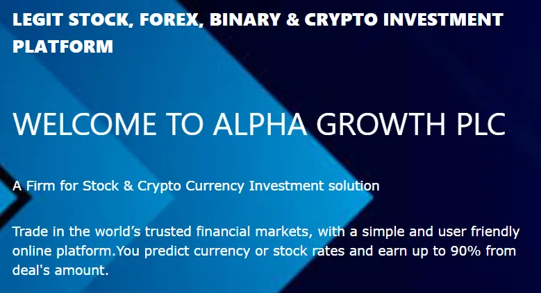 Alpha Growth Plc 1 скрин