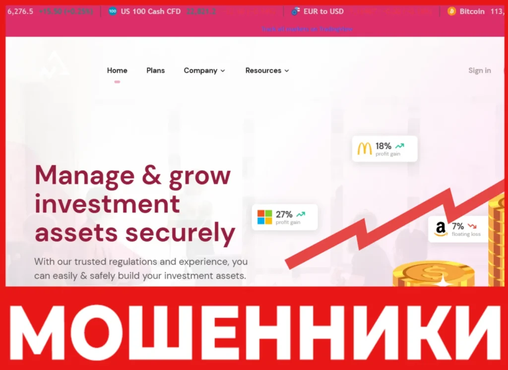 Alpha Pixell лицевая сторона скрин