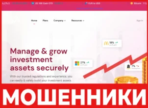 Alpha Pixell лицевая сторона скрин