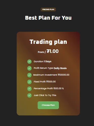 Arcane Mint 2 скрин