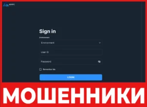 Arvest Solid лицевая сторона скрин