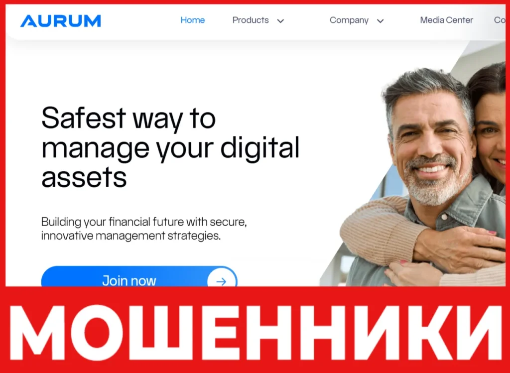 AURUM лицевая сторона скрин