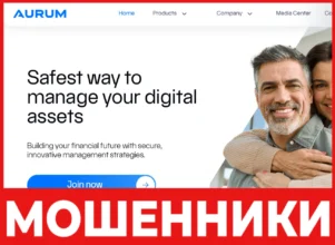 AURUM лицевая сторона скрин