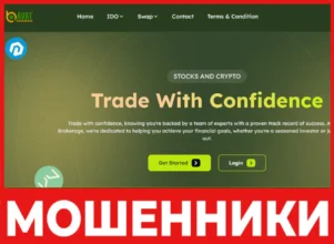 AVAT Brokerage лицевая сторона скрин
