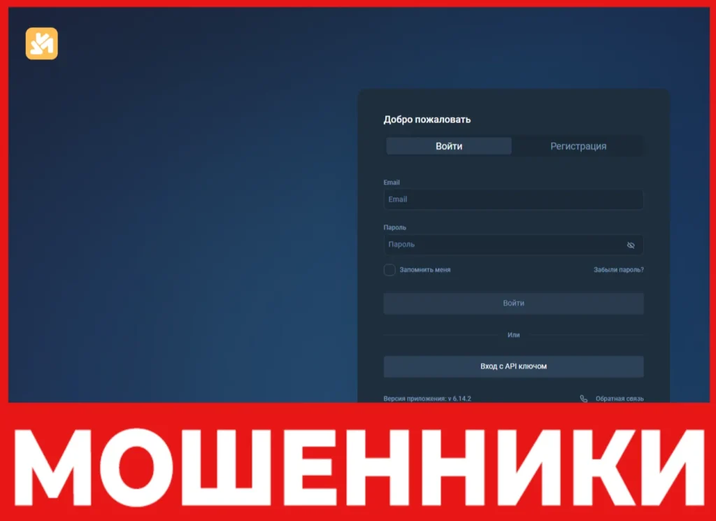 Aventushg лицевая сторона скрин