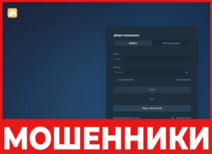 Aventushg лицевая сторона скрин