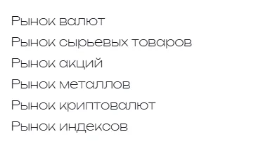 Axiosammo 1 скрин