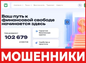 Axiosammo лицевая сторона скрин