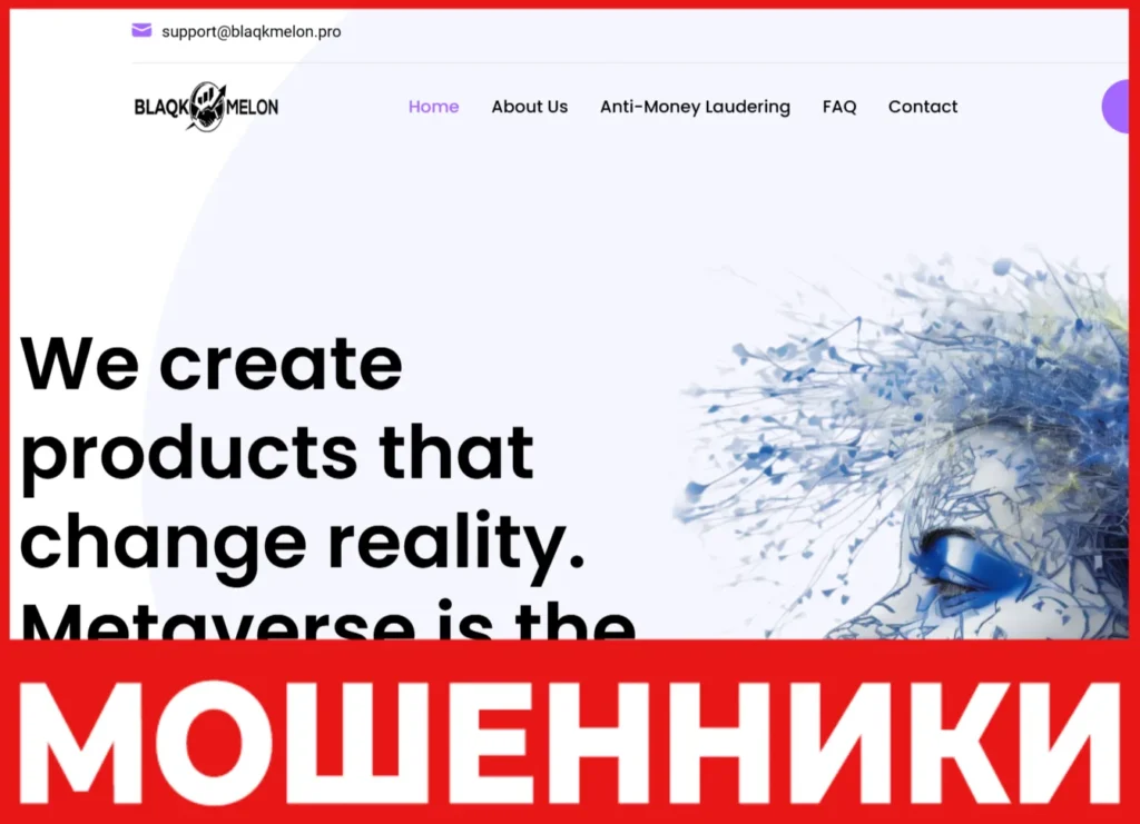 Blaqkmelon лицевая сторона скрин