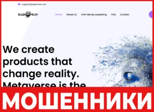 Blaqkmelon лицевая сторона скрин