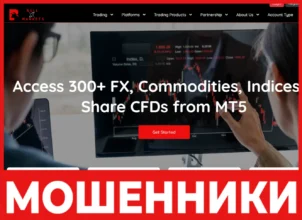 BullX Trade лицевая сторона скрин