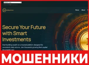 Capital Shield Guard лицевая сторона скрин