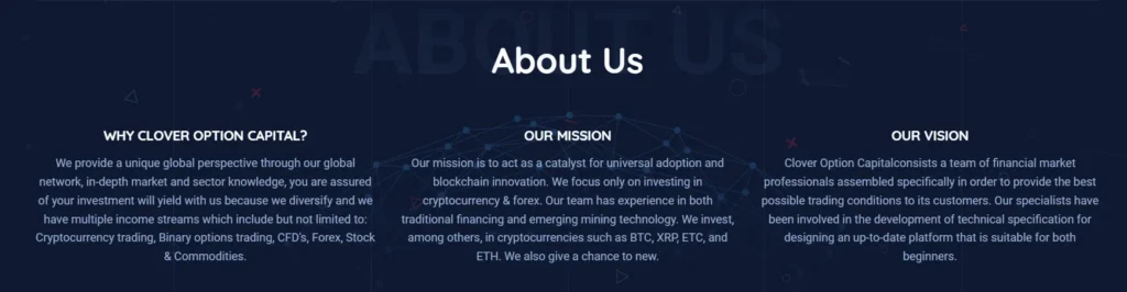 Clover Option Capital 1 скрин