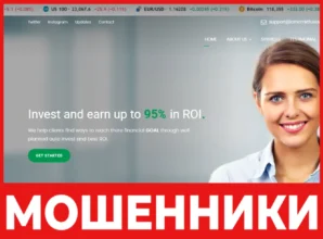 CMC Market Fusion лицевая сторона скрин