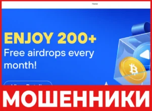 Coinyrg лицевая сторона скрин