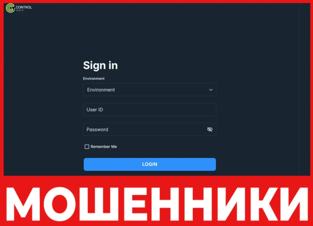 Control Space лицевая сторона скрин
