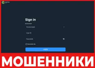 Control Space лицевая сторона скрин