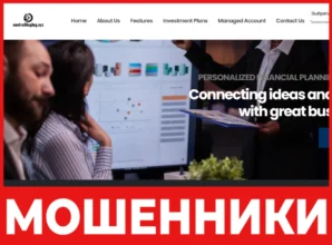 Controllingleg лицевая сторона скрин