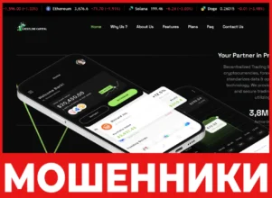 Crestline Capital лицевая сторона скрин